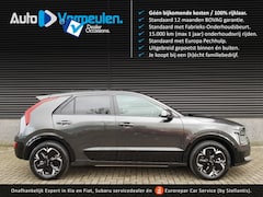 Kia Niro EV - ExecutiveLine 64.8 kWh