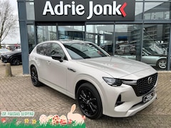 Mazda CX-60 - 2.5 e-SkyActiv PHEV Homura Plus AUTOMAAT | PLUG-IN HYBRID | MEEST LUXE UITVOERING | PANORA