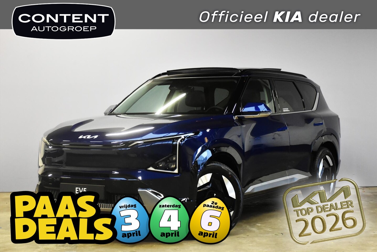 Kia EV5 - 81,4 kWh 217pk 2WD Plus Advanced NIEUW - SNEL LEVERBAAR - AutoWereld.nl