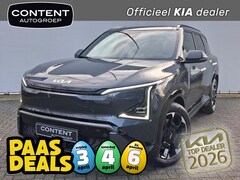 Kia EV5 - 81, 4 kWh 217pk 2WD GT-Line Business Edition