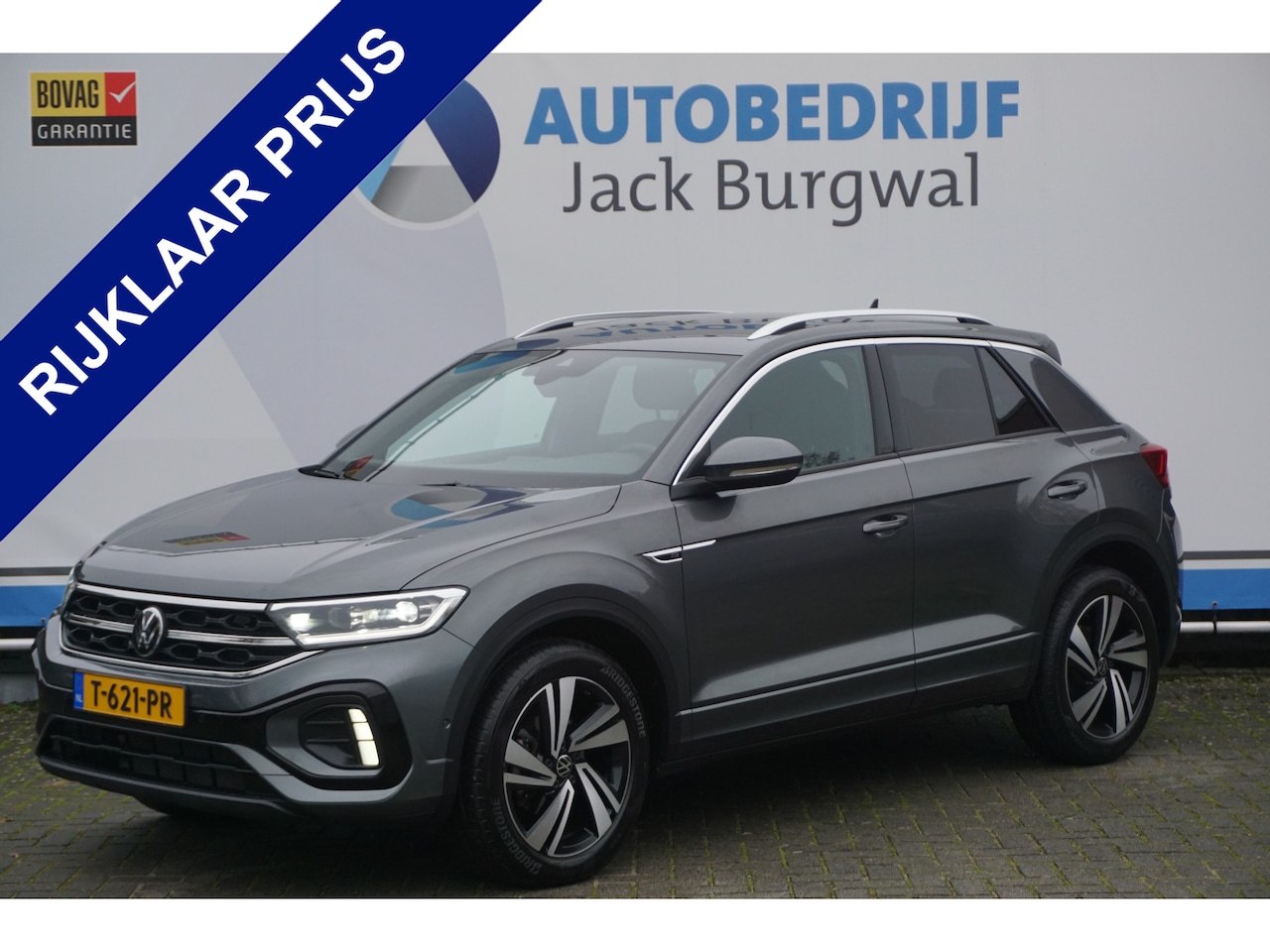 Volkswagen T-Roc - 1.5 TSI DSG R-Line PDC | Stoelverw. | Apple Carplay *All in prijs* - AutoWereld.nl