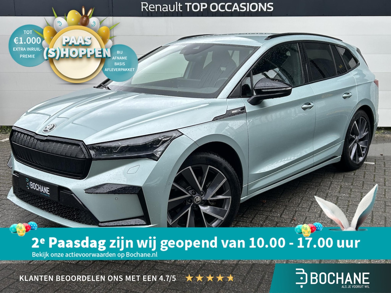 Skoda Enyaq iV - 60 Sportline |SoH 94,5% | (Hoge Zit) | Stuurverwarming | Navi | Camera - AutoWereld.nl