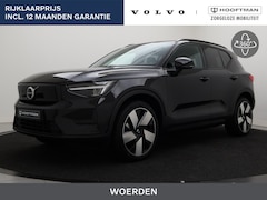 Volvo EX40 - EXTENDED RANGE (SINGLE) ULTRA 20INCH SCHUIFDAK 360GR CAM