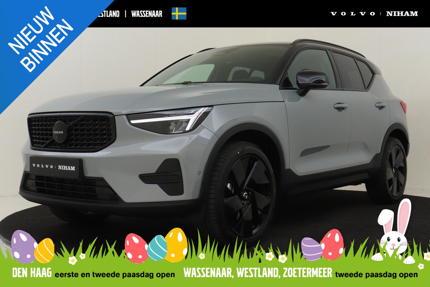 Volvo XC40 - B4 (M-HYBRID) PLUS BLACK EDITION -PANO.DAK|HARMAN/KARDON|360°CAM|VERW.VOORRUIT|POWER-SEATS - AutoWereld.nl