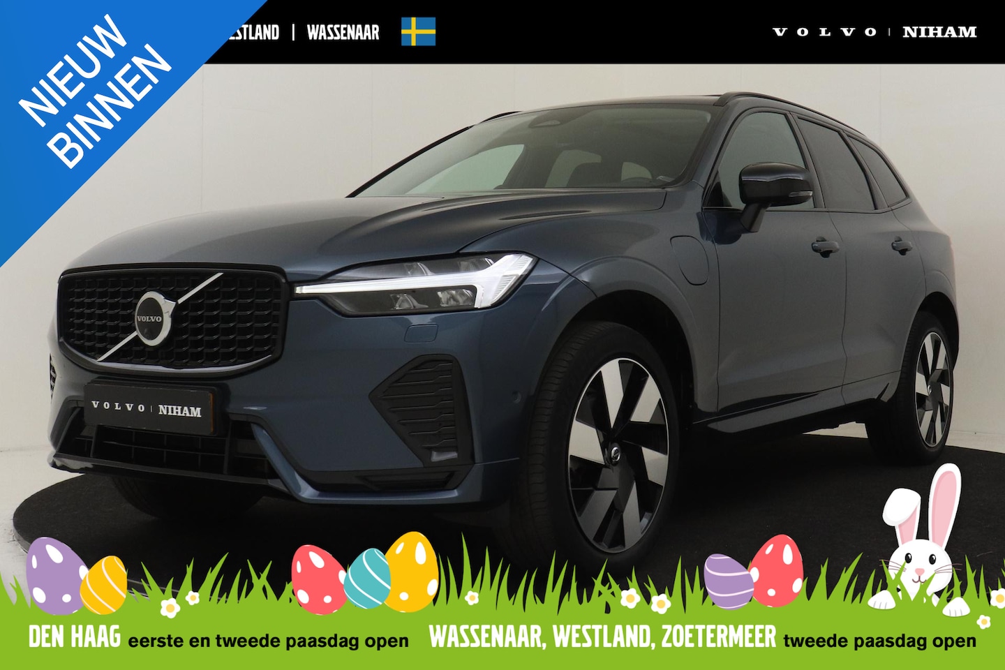Volvo XC60 - T6 PLUG-IN HYBRID AWD ULTIMATE DARK -PANO.DAK|BOWERS&WILKINS|GEVENT.LEDER+MASSAGE|360°CAM| - AutoWereld.nl