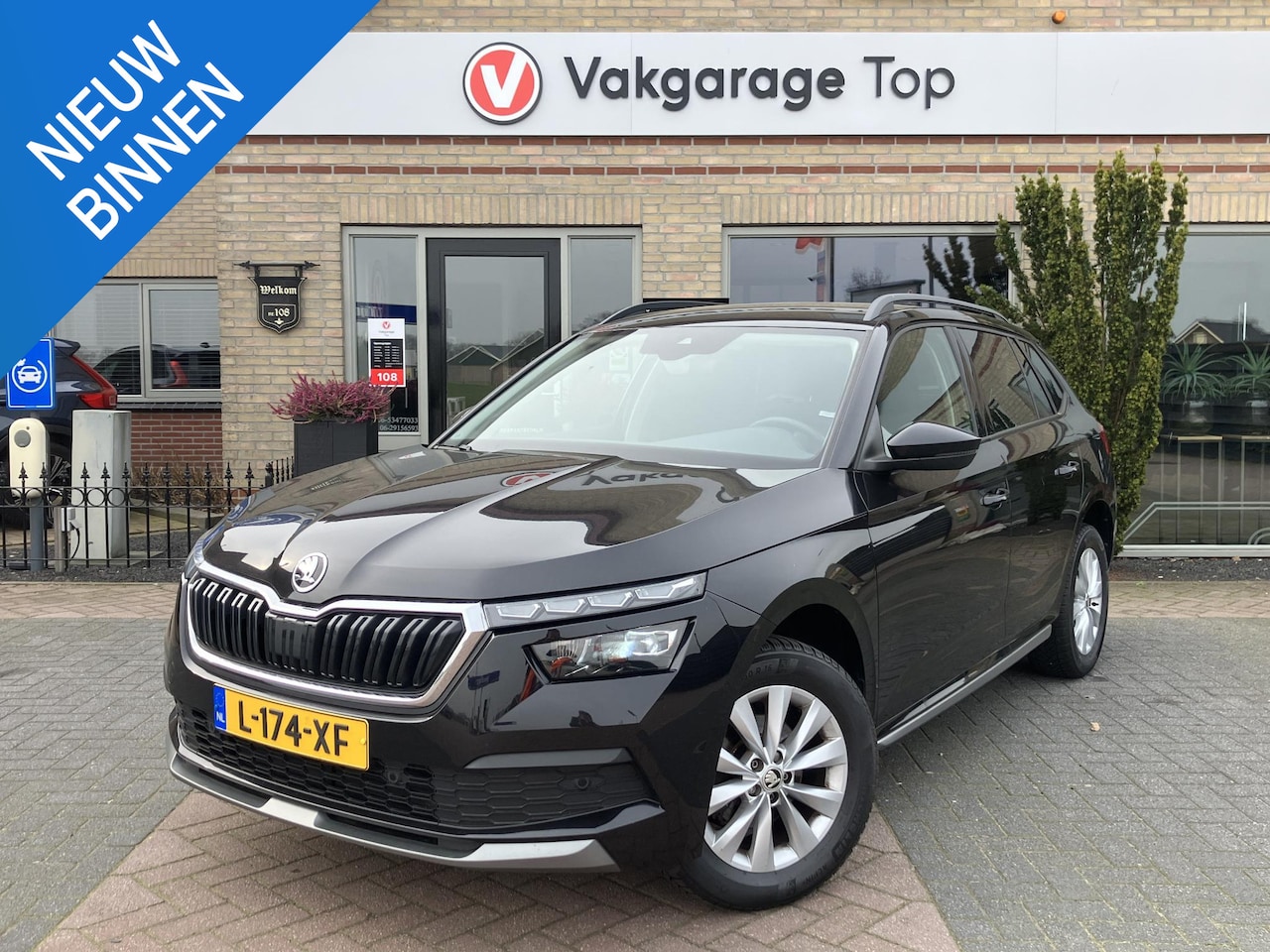 Skoda Kamiq - 1.0 TSI Bus.Ed. | Digital cockpit | Camera | Navi | NAP | 1e eigenaar - AutoWereld.nl