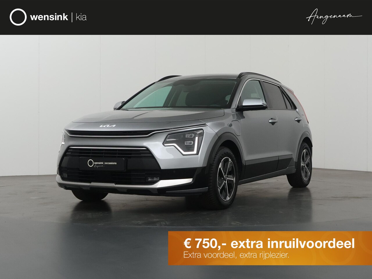 Kia Niro - 1.6 GDi PHEV DynamicPlusLine Edition | Navigatie | Adaptieve cruise control | Head Up | St - AutoWereld.nl