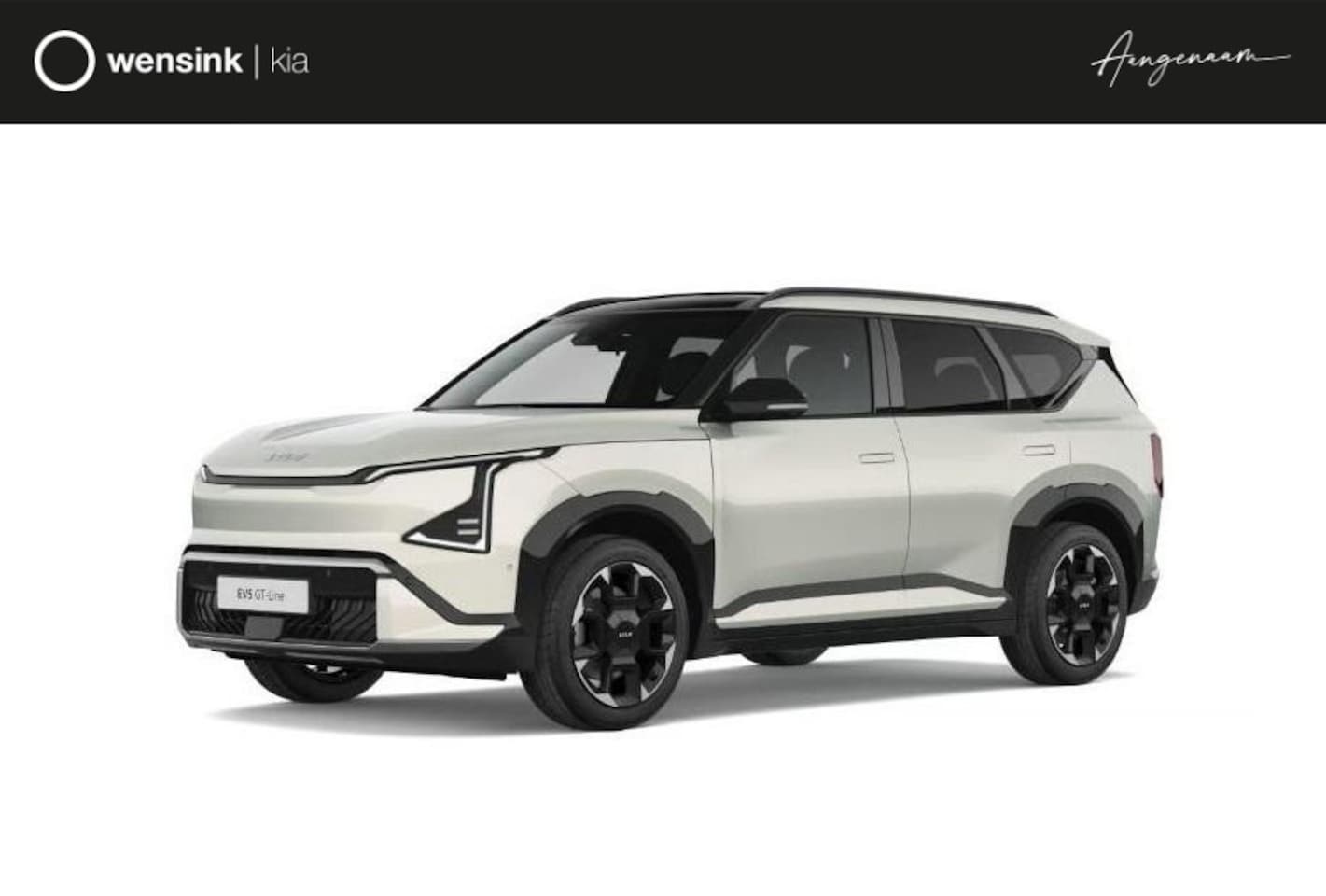 Kia EV5 - GT-Line 81.4 kWh | Panoramaschuifdak | Harman Kardon | Led-Matrix | Stoelverwarming voor e - AutoWereld.nl