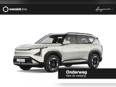 Kia EV5 - Air 81.4 kWh | Privacy glass | Stoelverwarming | Dodehoekassistentie | Adaptieve cruise co