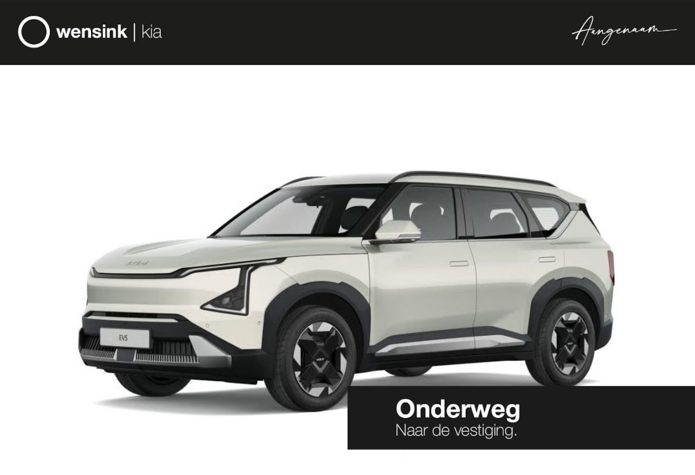 Kia EV5 - Air 81.4 kWh | Privacy glass | Stoelverwarming | Dodehoekassistentie | Adaptieve cruise co - AutoWereld.nl