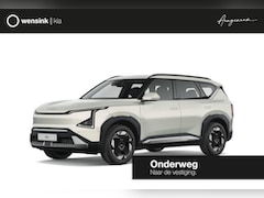 Kia EV5 - Air 81.4 kWh | Privacy glass | Stoelverwarming | Dodehoekassistentie | Adaptieve cruise co