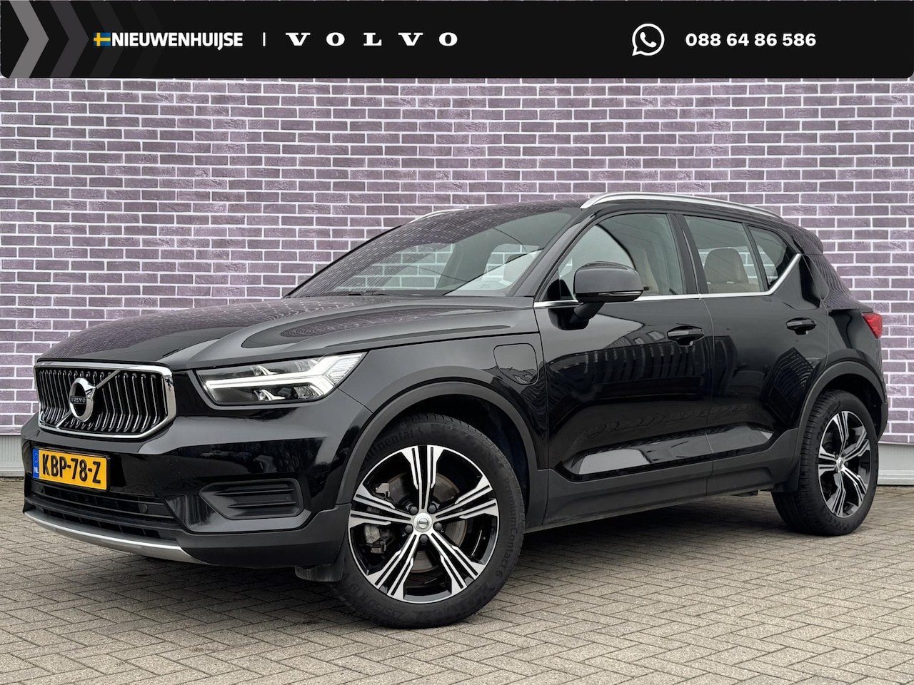 Volvo XC40 - 1.5 T4 Recharge Inscription Expression | Plug-in Hybrid (PHEV) | Lederen Bekleding | Licht - AutoWereld.nl