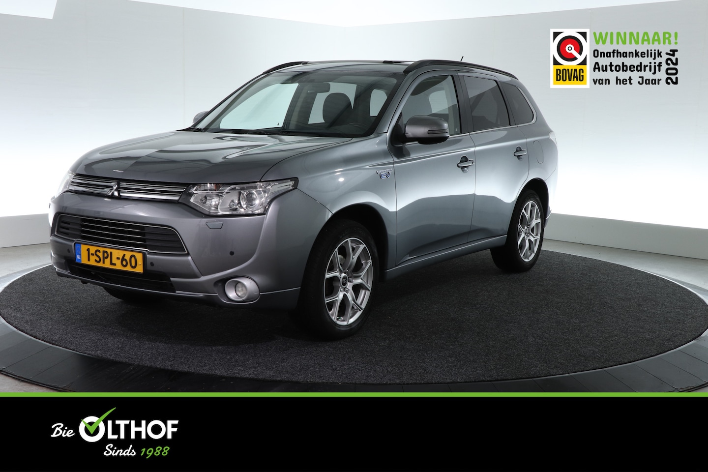 Mitsubishi Outlander - 2.0 PHEV instyle | SCHUIF-KANTEL| TREKHAAK | - AutoWereld.nl