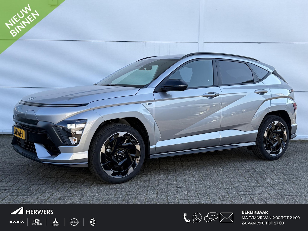 Hyundai Kona Electric - N Line Business 64.8 kWh / Adaptieve Cruise Control / Apple Carplay/Android Auto / Navigat - AutoWereld.nl