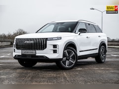 Jaecoo 7 - 7 1.5 GDI SHS-P Exclusive | Airco/Clima | Adaptive Cruise Control | Rondom Camera | Stuur/