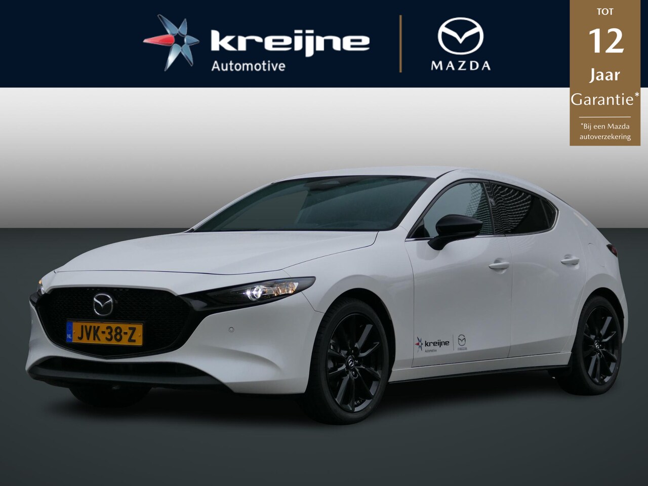 Mazda 3 - 2.5 e-SkyActiv-G M Hybrid 140 Nagisa | Bose | Camera | RIJKLAARPRIJS! - AutoWereld.nl