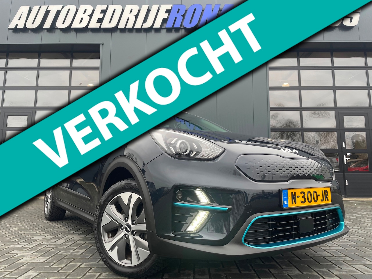 Kia e-Niro - DynamicLine 64 kWh 3FASE/NL.Auto/SOH 96.9%/Camera/Carplay1Ste Eigenaar/Dealer onderhouden - AutoWereld.nl