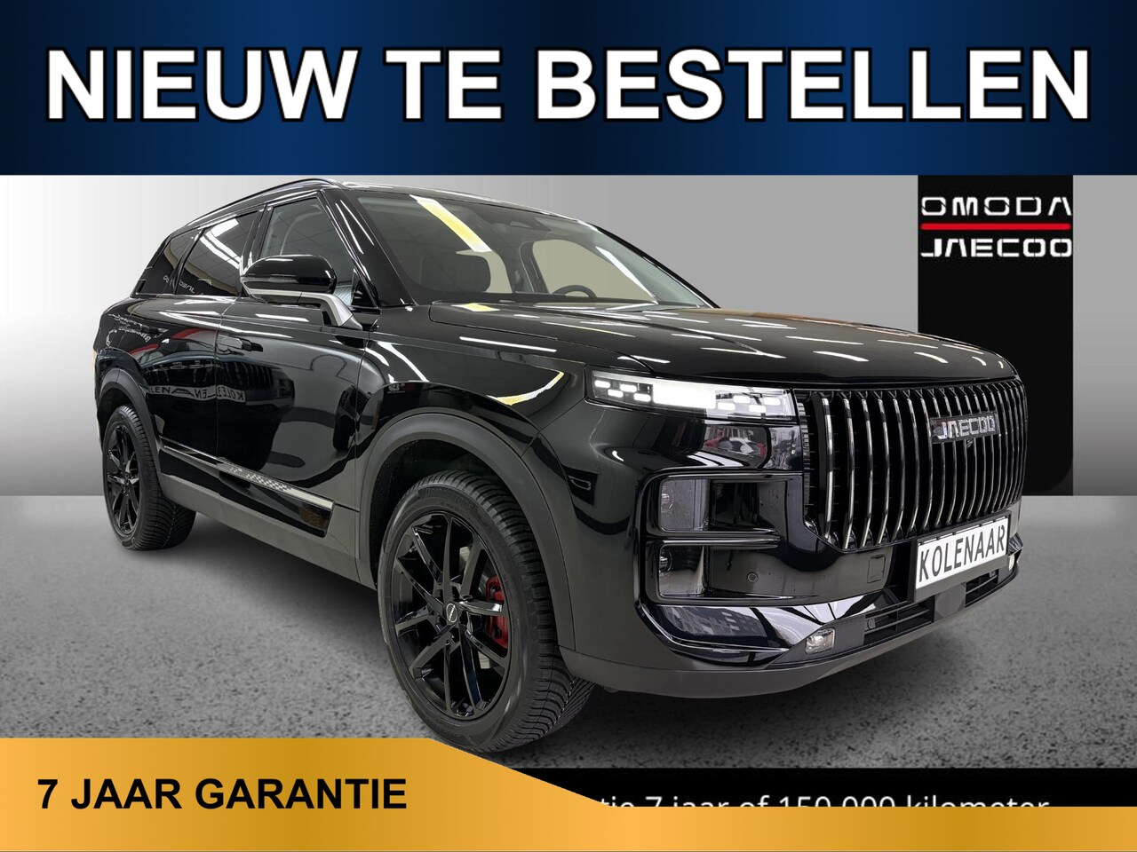 Jaecoo 7 - SHS Exclusive 347pk /Snel leverbaar/€1500,- inruilvoordeel*/Borbet 19 inch all season/Navi - AutoWereld.nl
