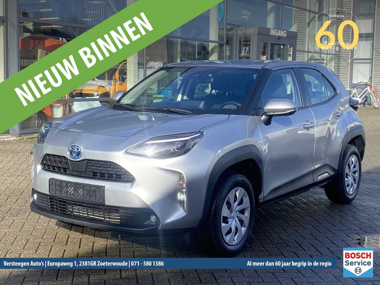Toyota Yaris Cross - 1.5 VVT-I 125pk CVT Dynamic - AutoWereld.nl