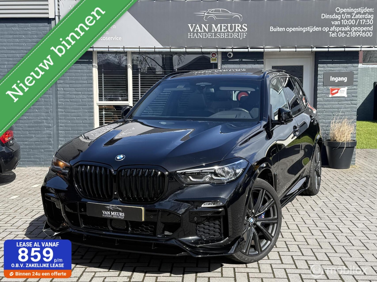 BMW X5 - xDrive45e High Executive, Skylounge, 4 wiel Besturing, m sport, luchtvering, NAP KM ,Apk 0 - AutoWereld.nl