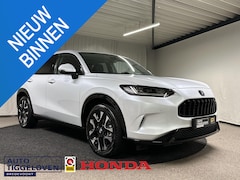 Honda ZR-V - 2.0 e:HEV Advance Automaat | Pano | Leder