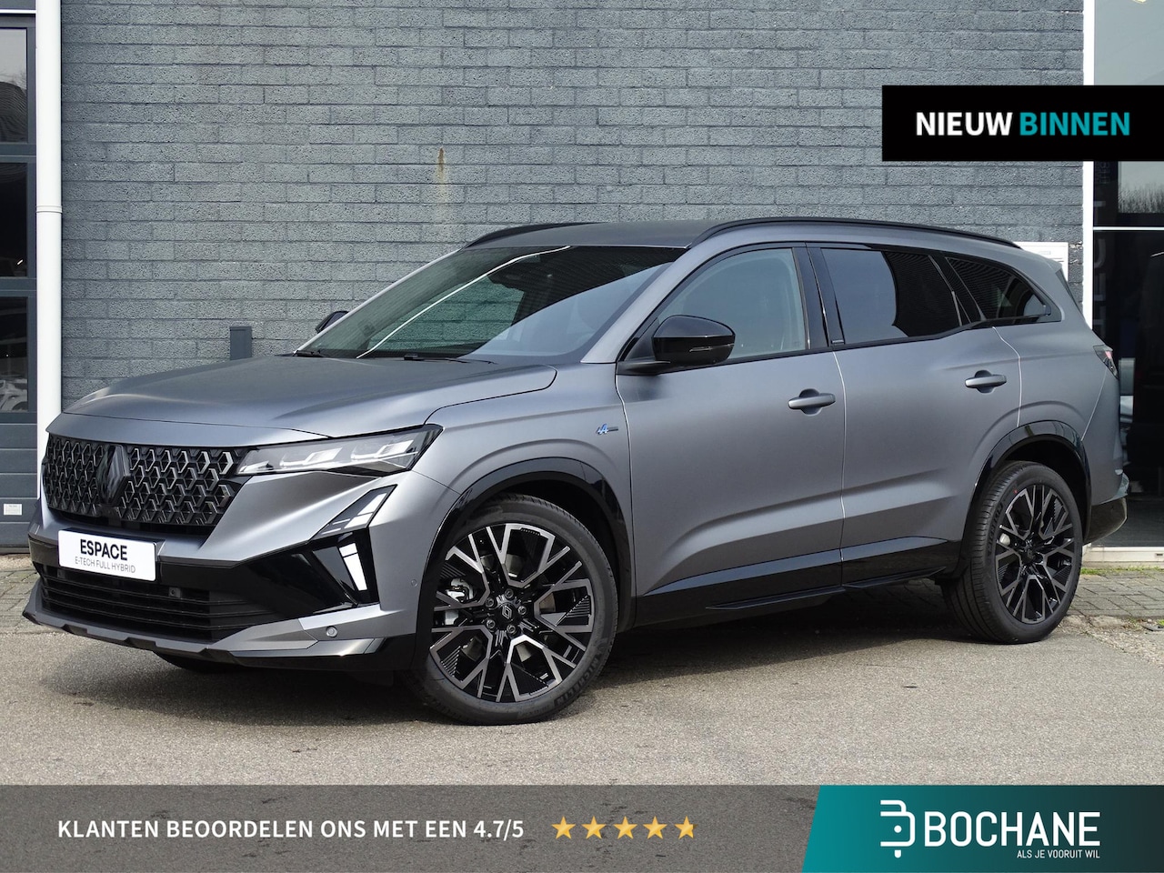 Renault Espace - E-Tech full hybrid 200 esprit Alpine 5p. NU 5 JAAR GARANTIE! / PACK AROUND VIEW CAMERA / P - AutoWereld.nl