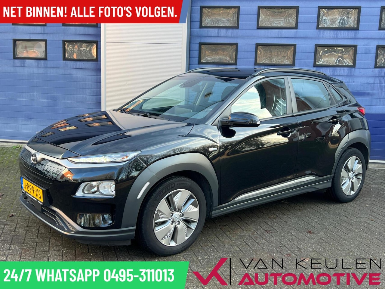 Hyundai Kona Electric - EV 64 kWh l 3-fase l 100% SOH! 500 KM Range l - AutoWereld.nl