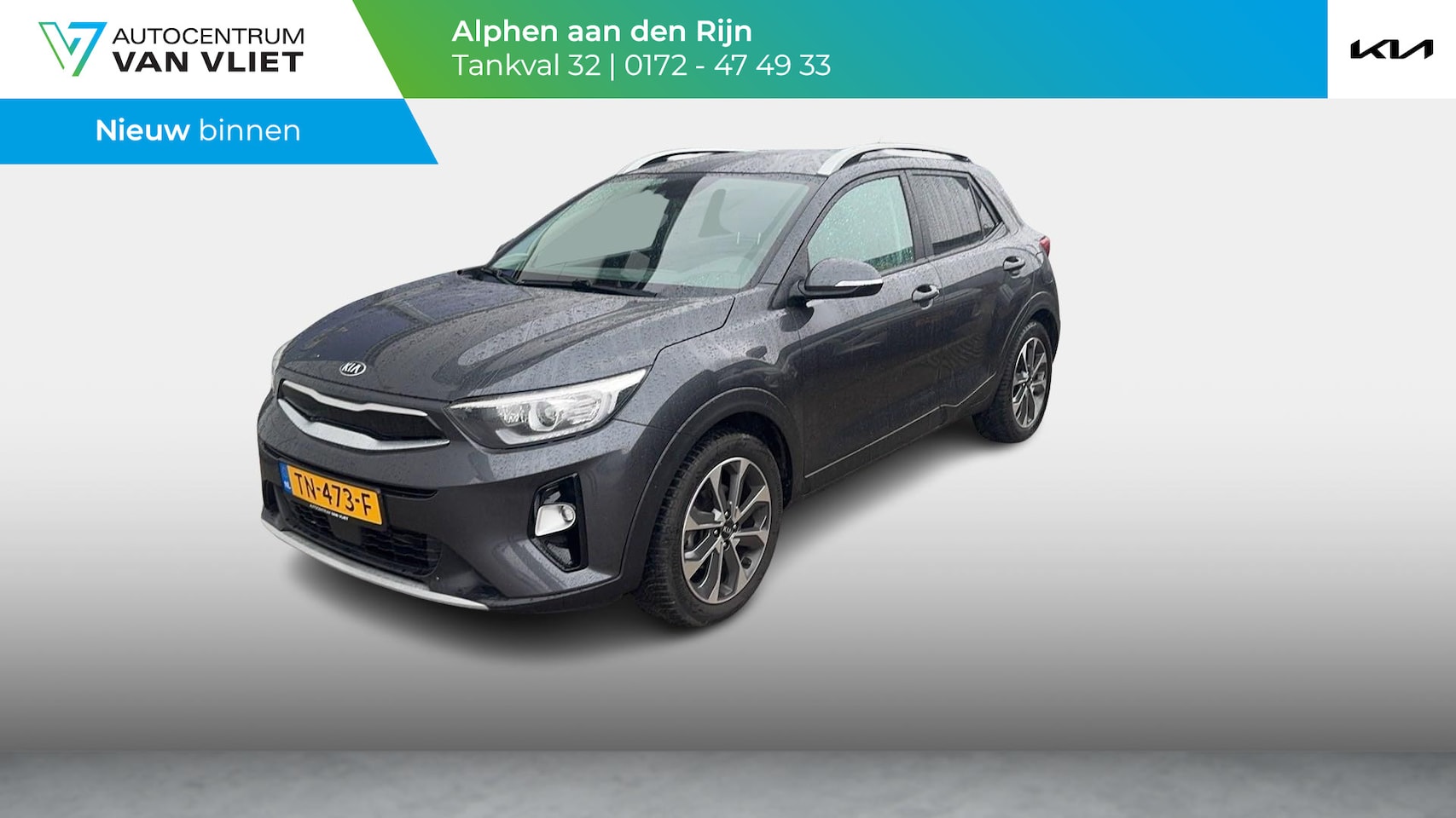 Kia Stonic - 1.0 T-GDi DynamicLinePlusLine | 120PK | Keyless | Navi | Clima | Cruise | - AutoWereld.nl