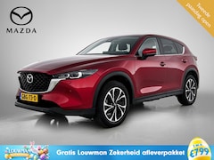 Mazda CX-5 - 2.0 e-SkyActiv-G M Hybrid 165 Advantage automaat | 360 camera | Carplay | Mazda-paasweeken