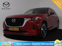 Mazda CX-60 - 2.5 e-SkyActiv PHEV Takumi | BOSE | 360 camera | ACC | Mazda-paasweekend