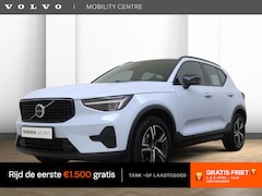 Volvo XC40 - B4 Plus Dark | Trekhaak | Dodehoekdetectie | Achteruitrijcamera
