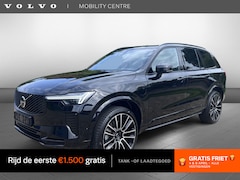 Volvo XC90 - 2.0 T8 AWD Ultra Dark | TE BESTELLEN |