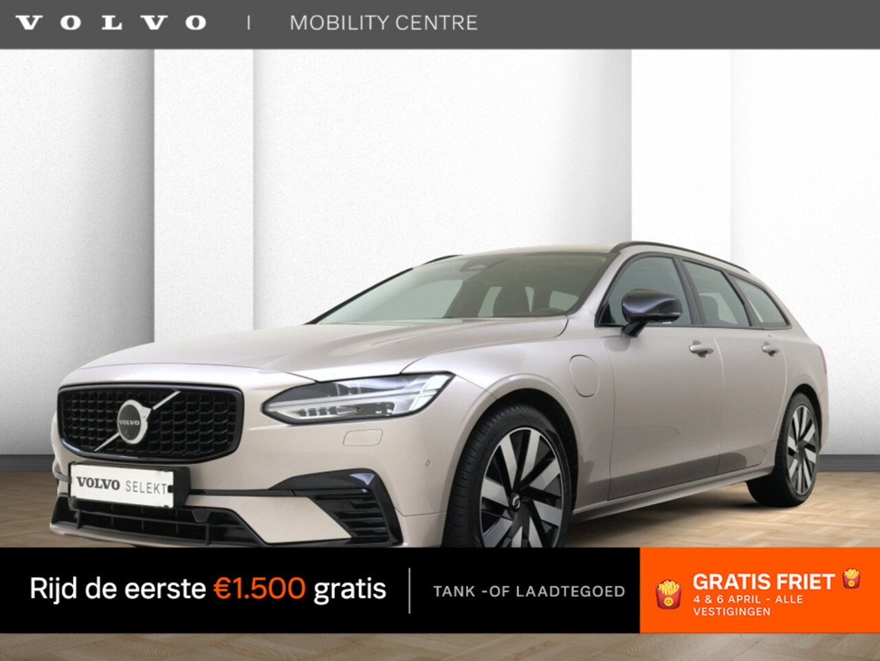 Volvo V90 - T8 AWD Ultra Dark | Trekhaak | Panoramadak | 360° Camera | - AutoWereld.nl