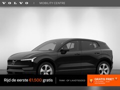 Volvo EX30 - Single Motor Essential 51 kWh | NIEUW TE BESTELLEN