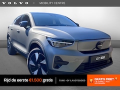 Volvo EC40 - Extend. Range Plus | SPECIAL EDITION | MATTE | TE BESTELLEN