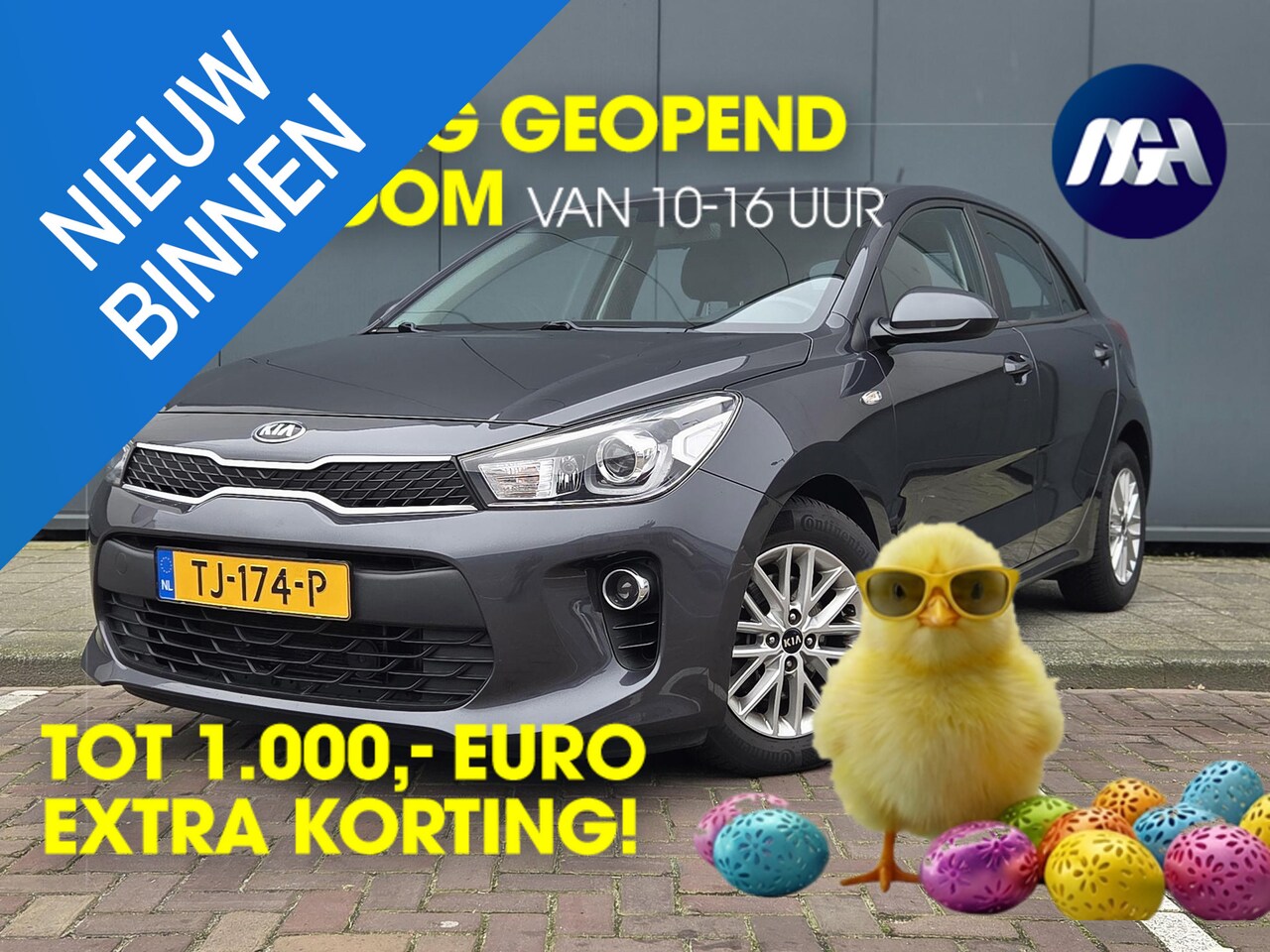 Kia Rio - 1.0 TGDI Design Edition | Apple-Android | Parkeercamera | Dealeronderhouden - AutoWereld.nl