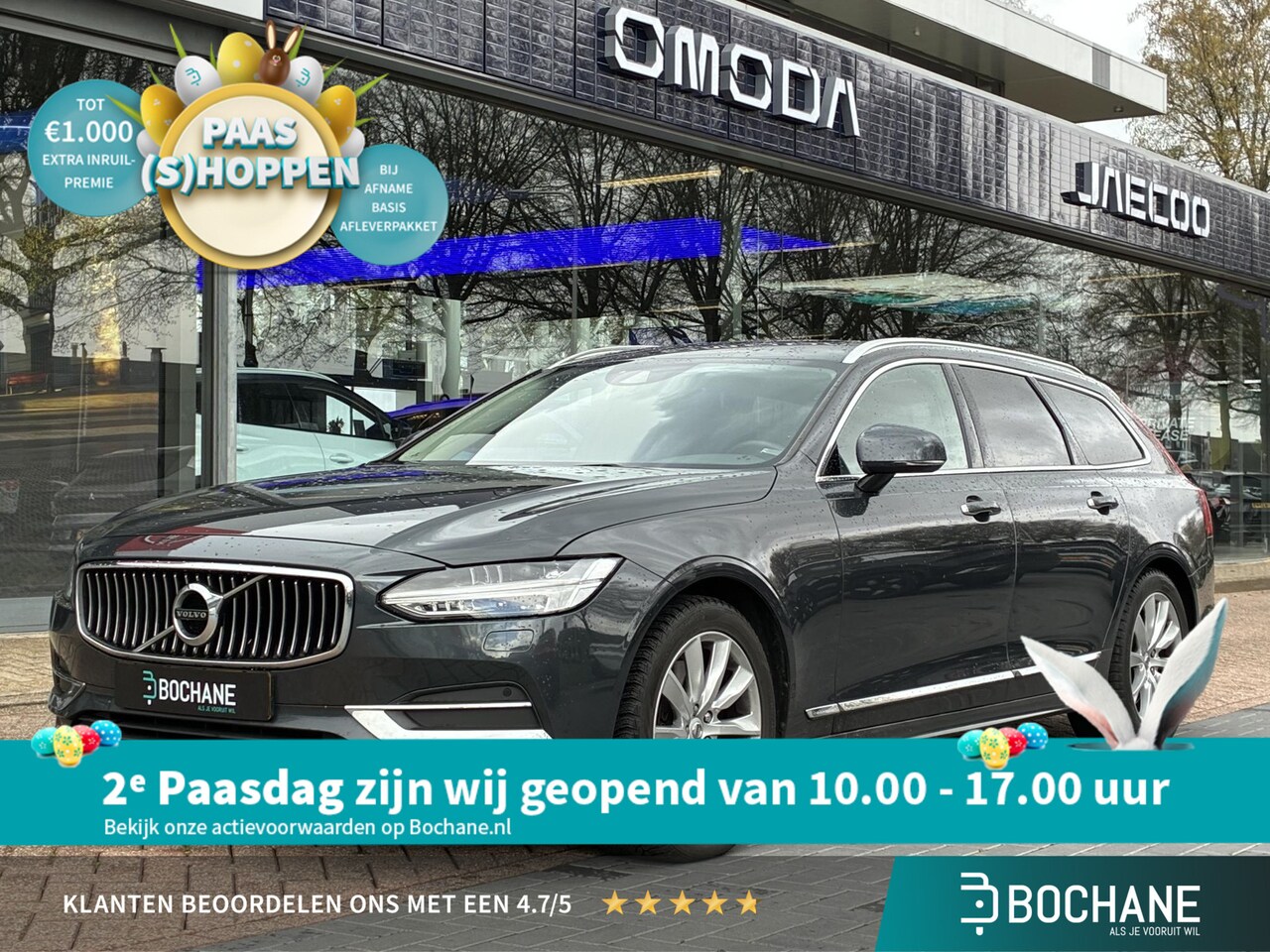 Volvo V90 - 2.0 T4 Inscription Automaat 190PK | Adaptieve cruise control | Lederen bekleding | Carplay - AutoWereld.nl