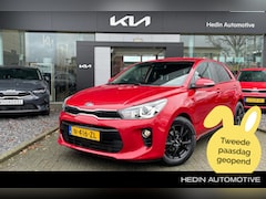 Kia Rio - 1.4 CVVT ExecutiveLine Stoel + Stuurverwarming | Navigatie | | Cruise control | Apple Carp