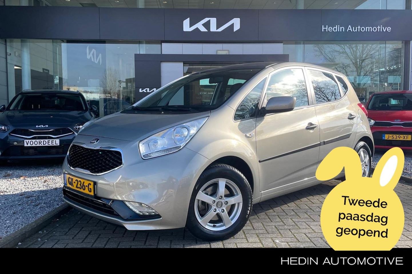 Kia Venga - 1.6 CVVT DynamicLine | Dealer onderhouden | Trekhaak | Camera | - AutoWereld.nl