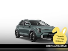 Kia Stonic - 1.0 T-GDi MHEV DynamicPlusLine | Inruilvoordeel | Meerdere kleuren beschikbaar |