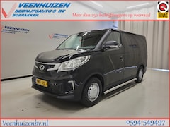 Maxus eDELIVER 3 - SWB 53kWh Elektrisch