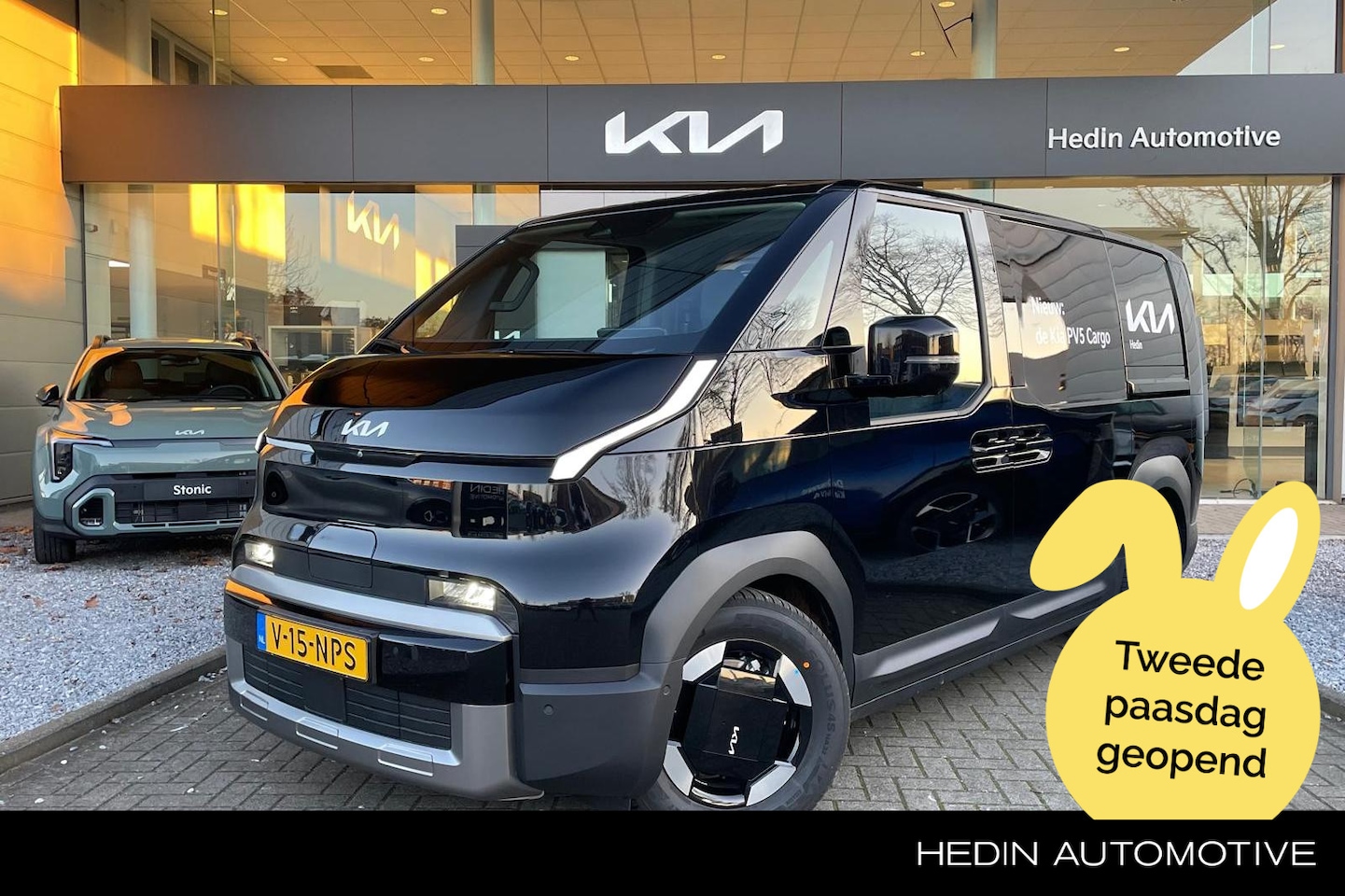 Kia PV5 - L2H1 Elite 71.2 kWh | alleen beschikbaar voor proefritten | - AutoWereld.nl