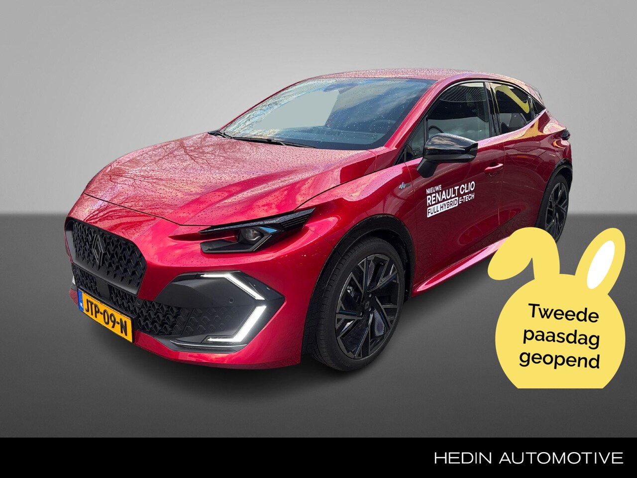 Renault Clio - 1.8 Hybrid 160 esprit Alpine 1.8 Hybrid 160 esprit Alpine - AutoWereld.nl