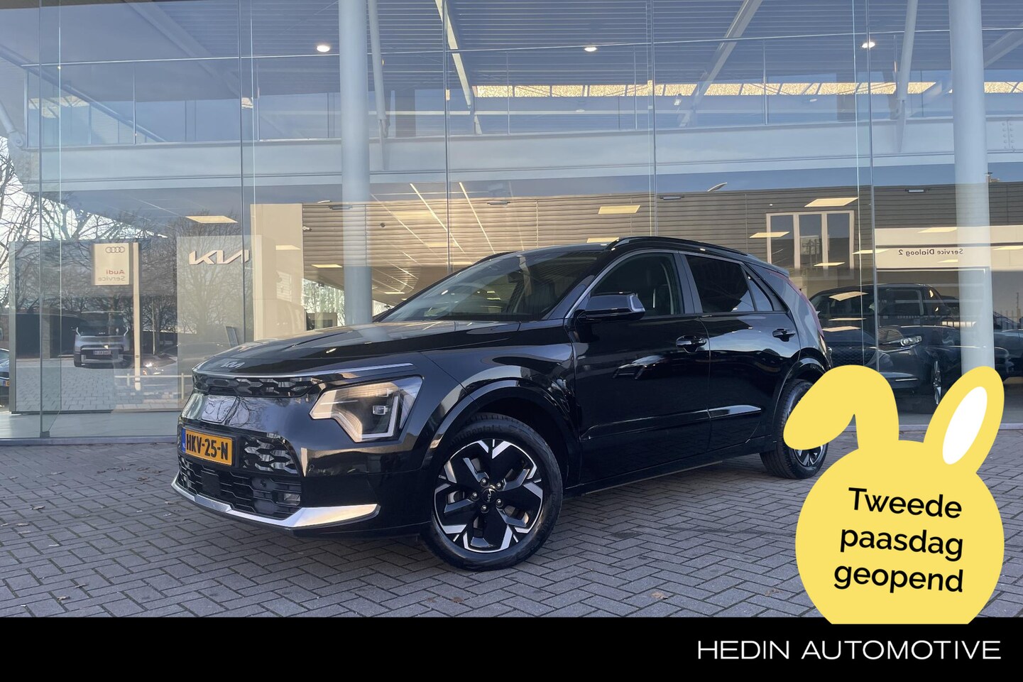 Kia Niro EV - Air 64.8 kWh | NAV | Climate control | Stoel en stuurverwarming | Achteruitrijcamera | - AutoWereld.nl