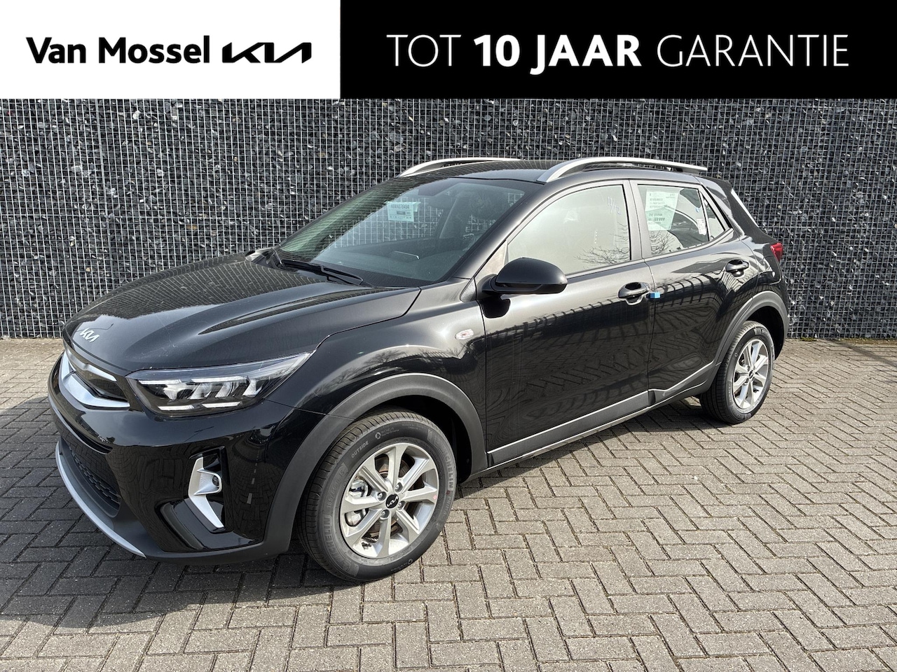 Kia Stonic - 1.0 T-GDi MHEV DynamicLine Laatste kans! | Navigatie | Climate Control | Camera | PDC | Cr - AutoWereld.nl