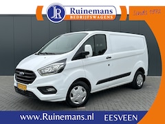 Ford Transit Custom - 2.0 TDCI / L1H1 / 1e EIG. / 2.500 KG AHG / CAMERA / TREKHAAK / CRUISE / AIRCO / NAVI / STO