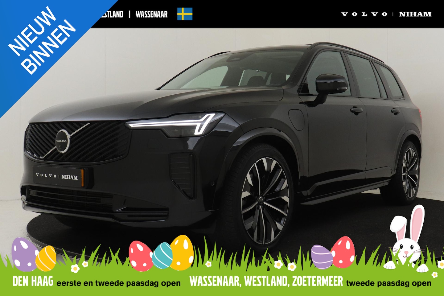 Volvo XC90 - II T8 PLUG-lN HYBRID AWD ULTRA DARK *FULL OPTIONS!* -PANO.DAK|BOWERS&WILKINS|LUCHTVERING|3 - AutoWereld.nl