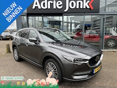 Mazda CX-5 - 2.0 SkyActiv-G 165 Luxury AUTOMAAT | Bose AUDIO | LEDER | 360 CAMERA | EL. KLEP | STOEL- e