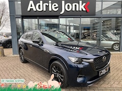 Mazda CX-60 - 2.5 e-SkyActiv PHEV Homura Plus AUTOMAAT | PLUG-IN HYBRID | MEEST LUXE UITVOERING | PANORA