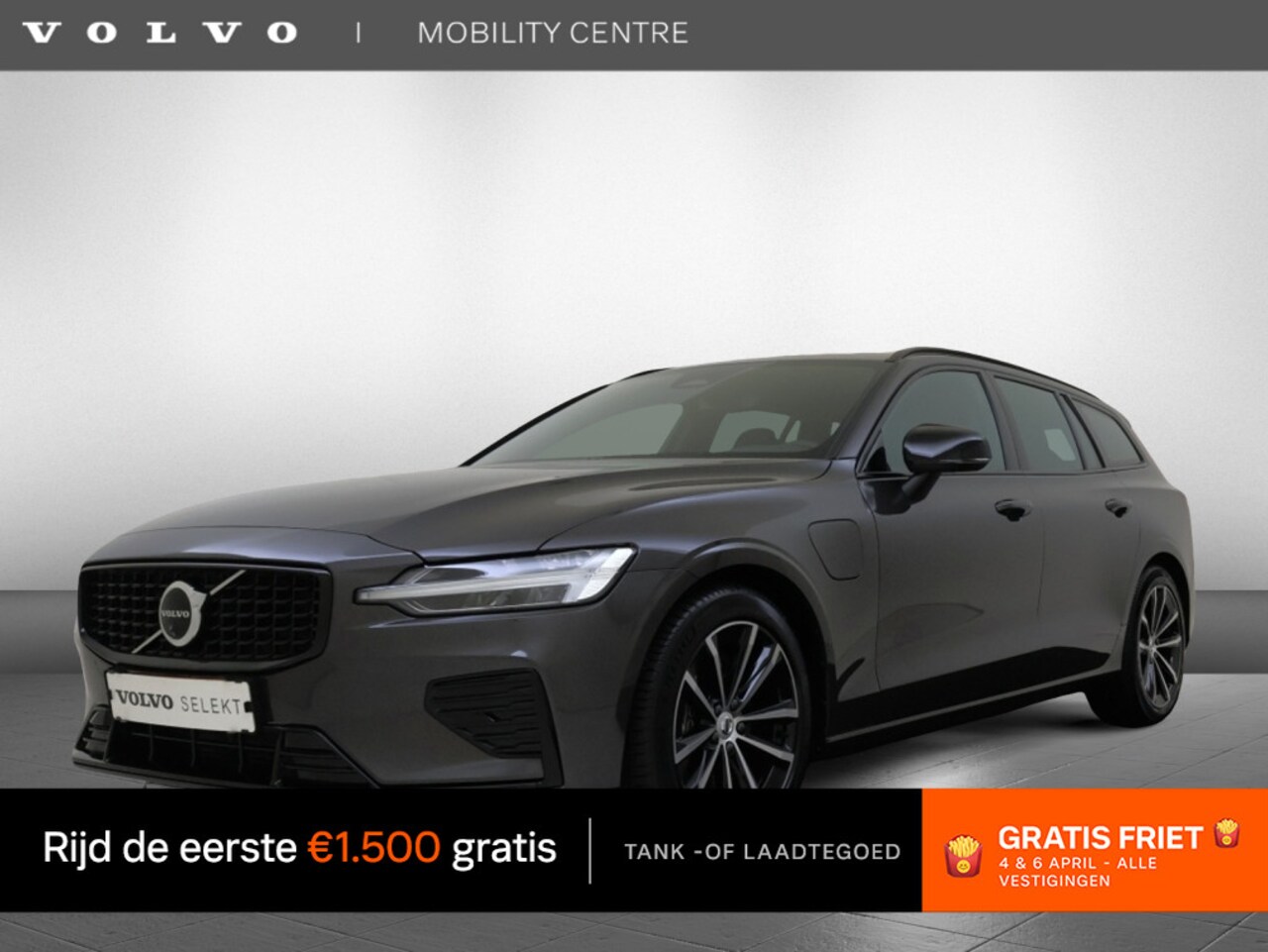 Volvo V60 - 2.0 T6 AWD + Dark | Trekhaak | Harman & Kardon | - AutoWereld.nl